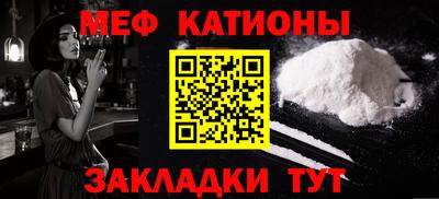 гашиш Можга