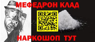 гашиш Можга