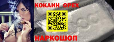 гашиш Можга