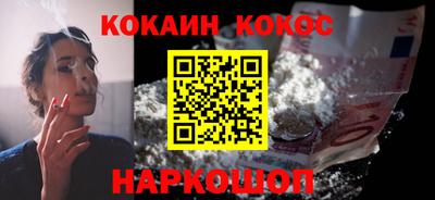гашиш Можга