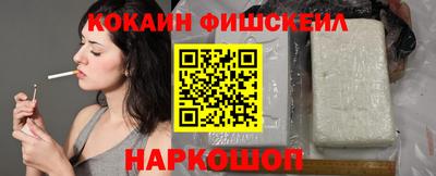 гашиш Можга