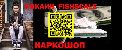 ALPHA-PVP Моздок