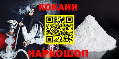 гашиш Можга