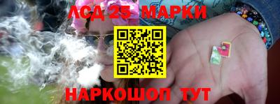 ALPHA-PVP Моздок