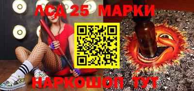 ALPHA-PVP Моздок