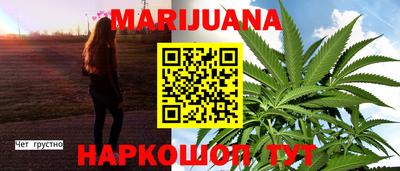 ALPHA-PVP Моздок