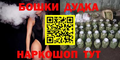 ALPHA-PVP Моздок