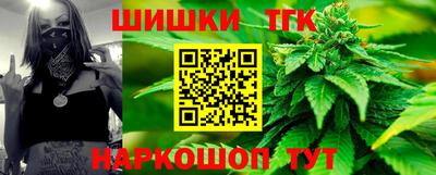 гашиш Можга