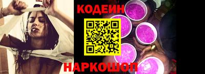гашиш Можайск