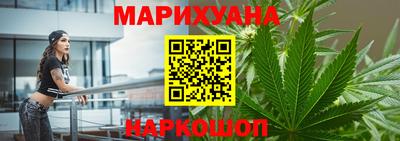 ALPHA-PVP Моздок