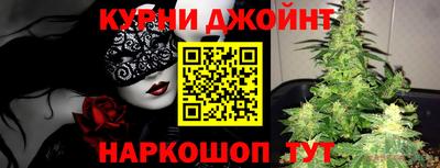 гашиш Можга