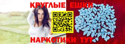 ALPHA-PVP Моздок