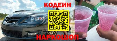 гашиш Можга