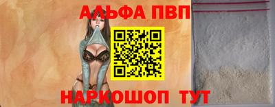 гашиш Можга