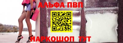 гашиш Можга