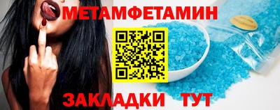гашиш Можга