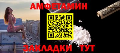 гашиш Можайск