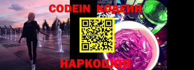 ALPHA-PVP Моздок