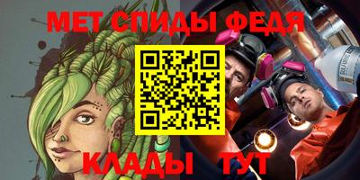 гашиш Можайск