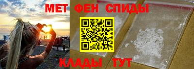 гашиш Можга