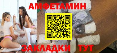 гашиш Можайск