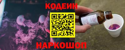 гашиш Можга