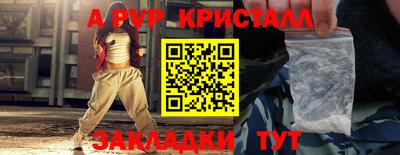 гашиш Можга