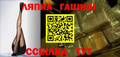 ALPHA-PVP Моздок