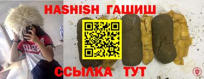 ALPHA-PVP Моздок