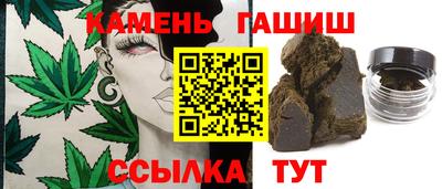 ALPHA-PVP Моздок