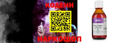 ALPHA-PVP Моздок