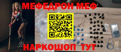 гашиш Можга