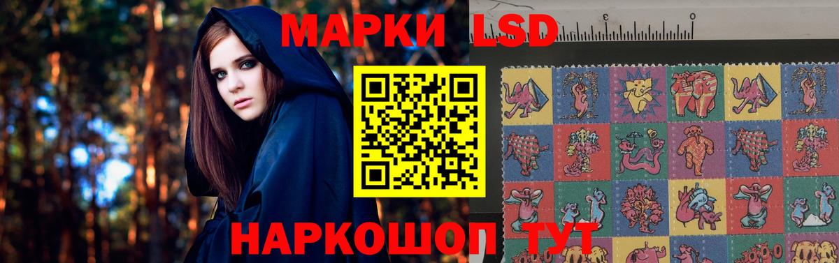 МЕГА ONION  Вход с VPN  Тулун  Лсд 25 экстази кислота 